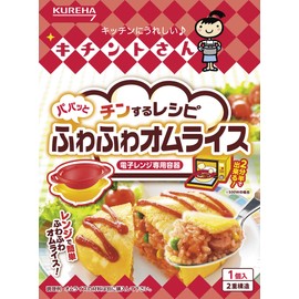 Chin Recipe Fluffy Omurice