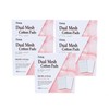 Dual Mesh Pure Cotton Cosmetic Pads (100 Sheets x 5 Packs) Makeup