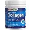 Marine Collagen Powder 10000mg | Type 1 & 3 Unflavoured