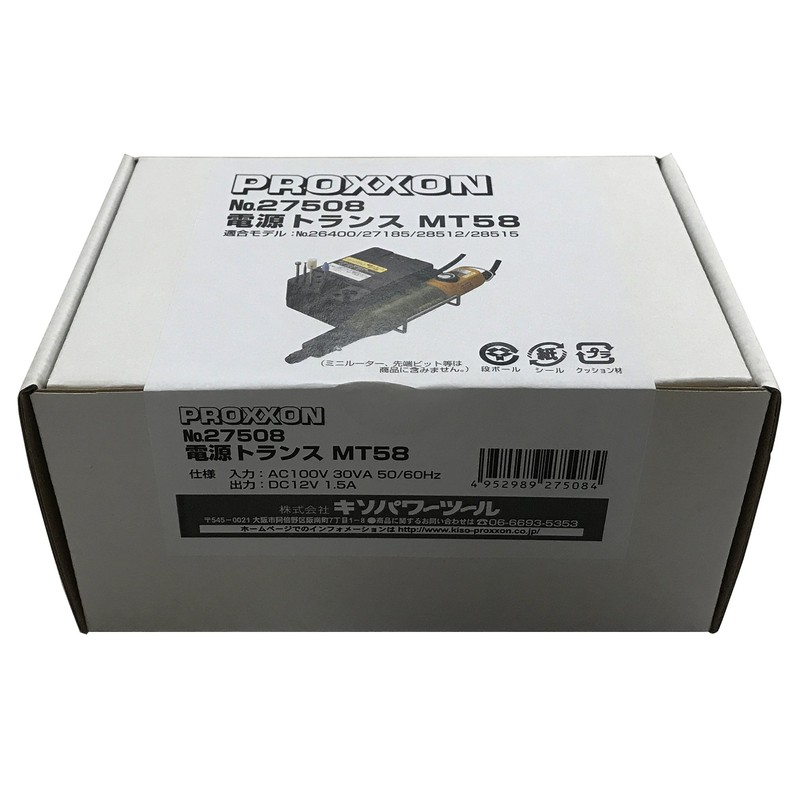 PROXXON MT58 Power Transformer [Compatible Models No.28515, 26400, 27185 Proxon