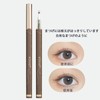 DayaEmmoTQ Dual Ended Lower Eyelash Liner - Ultra Fine Makeup