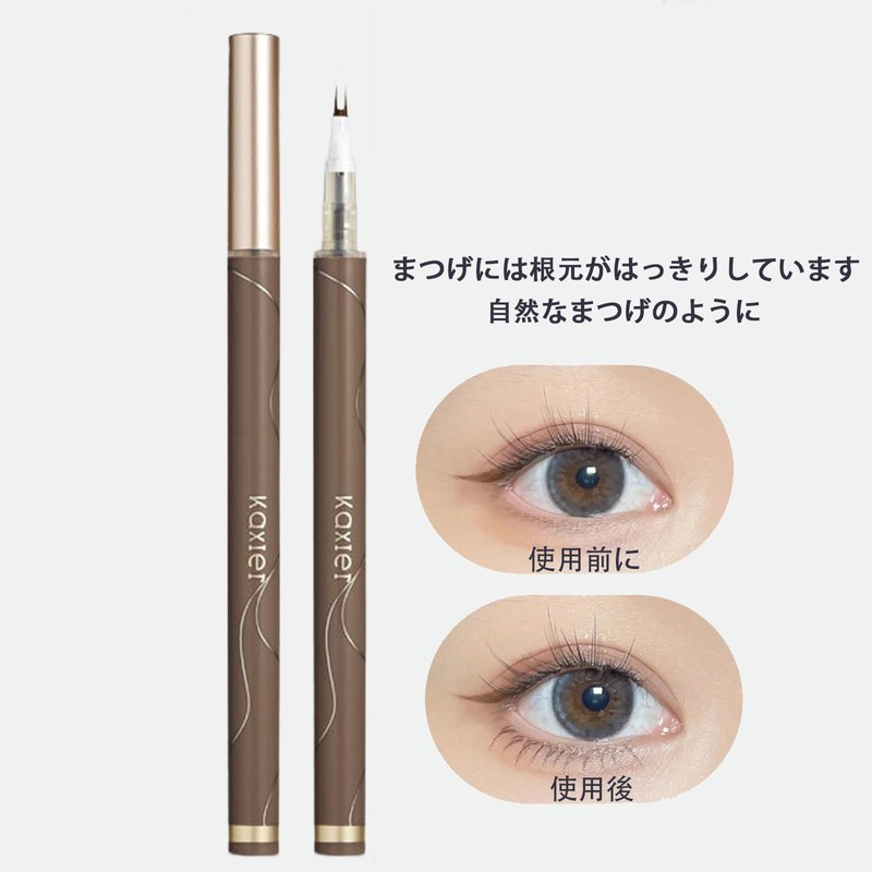 DayaEmmoTQ Dual Ended Lower Eyelash Liner - Ultra Fine Makeup