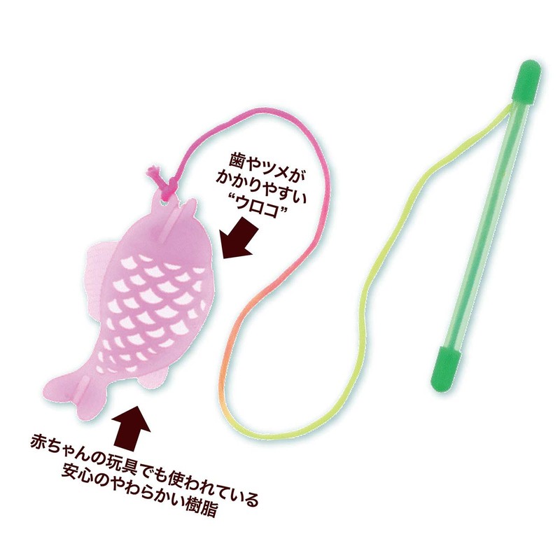 Petio Cat Toy for Kittens Peel Off Fish Cat