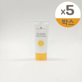 Botanical Therapy Kids Washable Sun Cream 60ml (SPF50+) 5pcs / 보타니컬테라피 키즈 워셔블 선크림 60ml (SPF50+) 5개