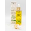 Botanicals Organic Jojoba Oil 100ml Moisturises and Regulates for Balanced