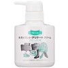 M Mowbray Leather and Nutritional Cream for Leather Products, Pump