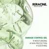 Lyricin Lyracin Damage Control Gel 500ml+Sample Skin soothing moisture moisturizing