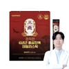 Honest Red Ginseng Sticks 6 Year Old New Price 100