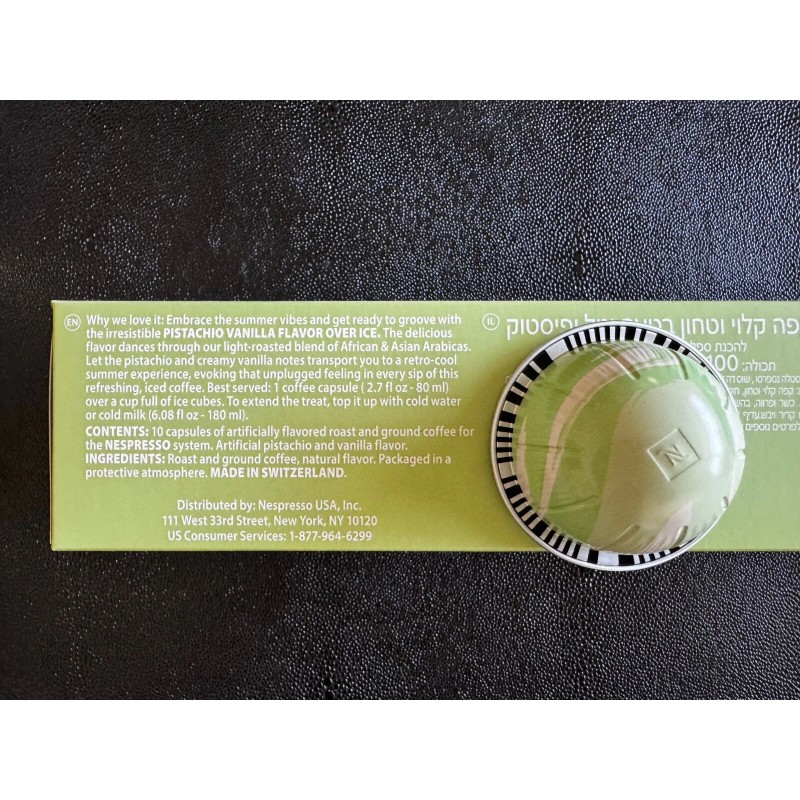 Nespresso Vertuo PISTACHIO VANILLA OVER ICE Limited Edition 1 sleeve