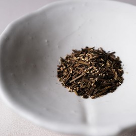 [No.5 Hojicha Chai] <0.07 oz (2 g) x 10 Packs> Hojicha Organic Spices [SAEN Tea]