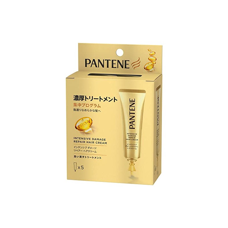 Pantene Intensive Damage Repair Hair Cream, Set of 2, Pack