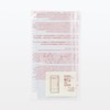 Muji NAB87A3A Selectable Pocket Series, Dedicated Refill, For A5 Slim,