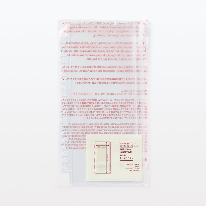 Muji NAB87A3A Selectable Pocket Series, Dedicated Refill, For A5 Slim,