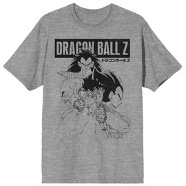 Dragon Ball Z Tshirt Dragon Ball Z Apparel Dragon Ball Z Tee - Dragon Bal Z Shirt Dragon Ball Z Gift-Small