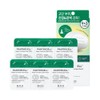 BIOHEAL BOH Vitacnergy Repair Toning Micro Spot Patch 9P Set