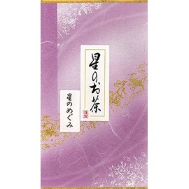 Japan Sencha Tea Megumi No1 - Japanese Green Tea in Original Container - 100 g