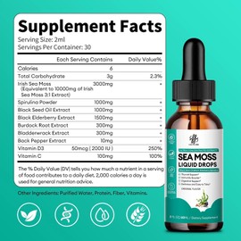 iMATCHME Sea Moss with Black Seed Oil Spirulina Black Elderberry Burdock Root..1