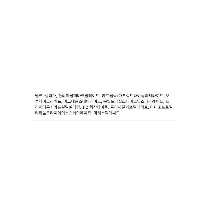 Potre Powder Pact Soft Filter 8g / 포트레 파우더 팩트