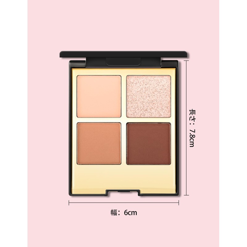 Erindeアイシャドウ、アイシャドウパレット、#02チョコレートブラウン、高発色マット&パール、防水、人気アイメイク 、高密着eyeshadow、メイクパレット長時間持続、日常の自然な色合い、色落ちにくい