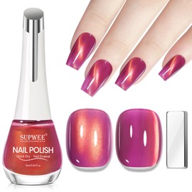 SUPWEE Cat Eye Nail Polish Non Gel with Magnet Quick Dry Cateye Magnetic Nail Polish for Fingernail Air Drying Fast Lacquer Manicure Gift For Women Girls 16ml, 0.54fl oz