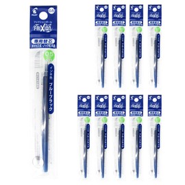 パイロット ボールペン替芯 フリクションボール LFBKRF12EFBB 0.5mm 10本 ブルーブラック