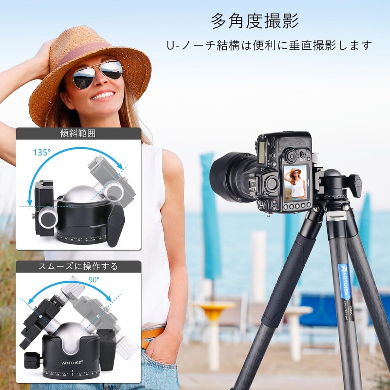 ARTCISE 46mm Low Center of Gravity Ball Head Aluminum 360