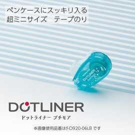 Kokuyo Ta-D920-06X3 Tape Glue, Dot Liner, Petite More, Single Use, Strong Adhesive, 3 Pieces