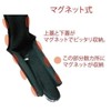 Paw Embroidered Magnetic Driver Fairway Utility Headcover (Black/Orange, Fairway)