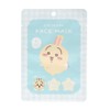 Shobido CW46833 Chiikawa Face Mask Pack of 1 (Rabbit)