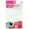 Kai KM3179 Running Bibs (Iron Attachment)