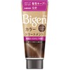 Hoyu Bigen Color Treatment NBR (Natural Brown) 180g