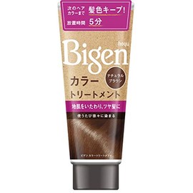 Hoyu Bigen Color Treatment NBR (Natural Brown) 180g