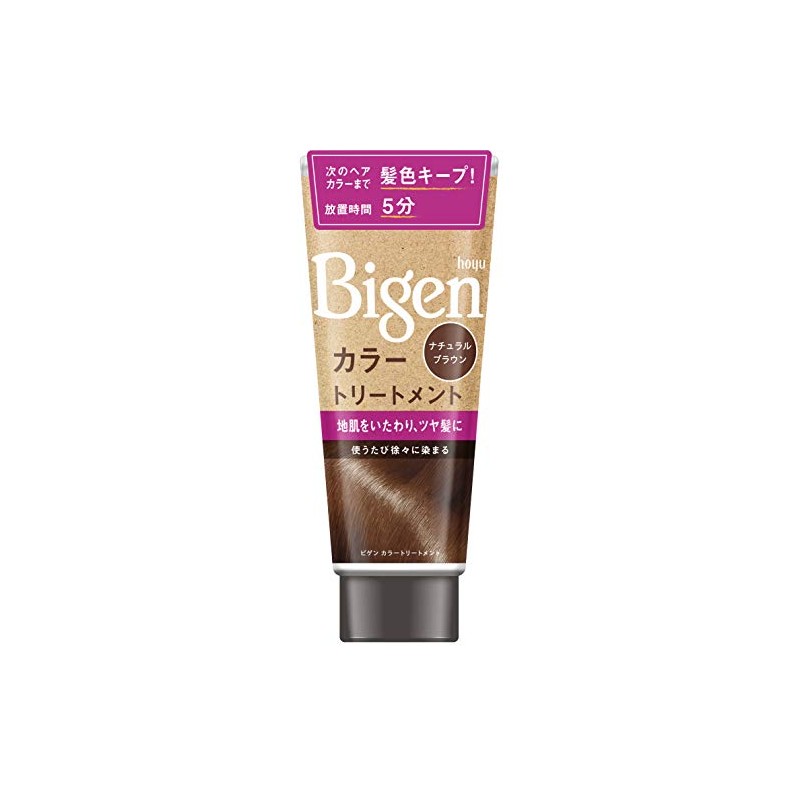 Hoyu Bigen Color Treatment NBR (Natural Brown) 180g
