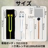AhhYouMe Tuner Yoga Healing Meditation Healing Stress Relief Purifying Chakra