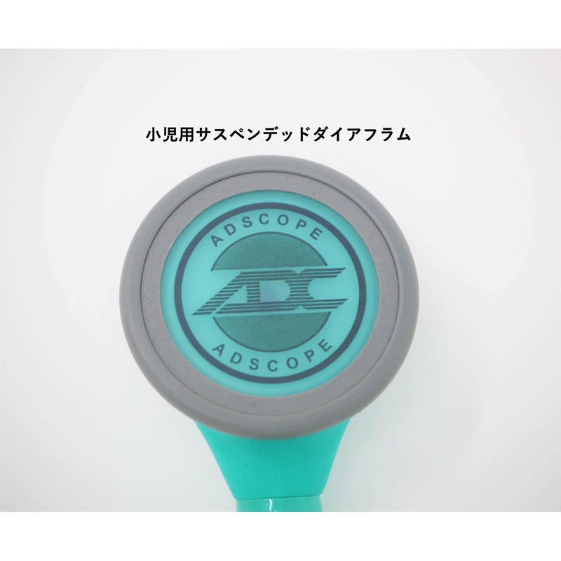 ADC(NY,USA) ADC Stethoscope AD Scope Adimals Pediatrick for Children AD718BP