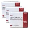 Anti-melanin whitening cream 50ml 3 packs / 안티멜라닌 화이트닝 크림