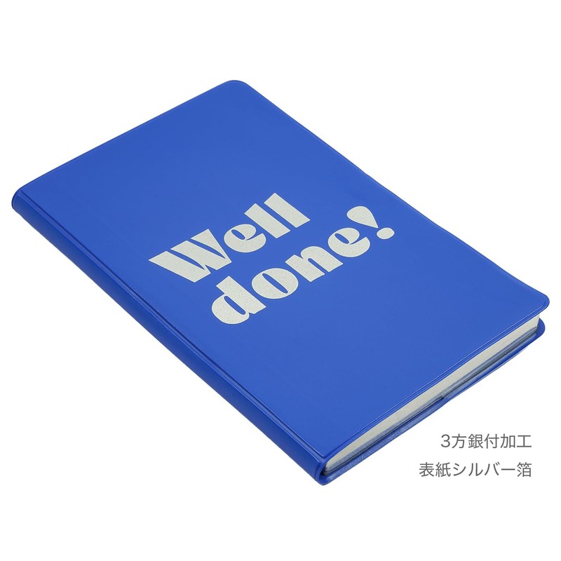 Greeting Life To Do Journal Planner Free Well Done CDBK-5