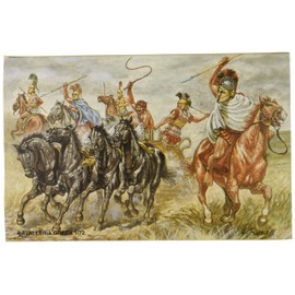 Waterloo 1815 1/72 WWII Italian Cavalry (#999)