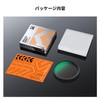 K&F CONCEPT 49mm 1/8 Black Mist & ND2-32 Filter Multifunction