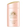 Anessa Shiseido Anessa Perfect UV Mild Milk NA for Sensitive