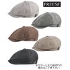 FREESE Men's Classic British Style 3D 3D Lightweight UV Protection,