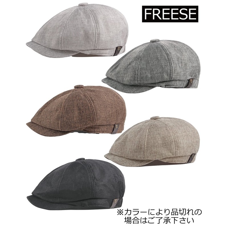 FREESE Men's Classic British Style 3D 3D Lightweight UV Protection,