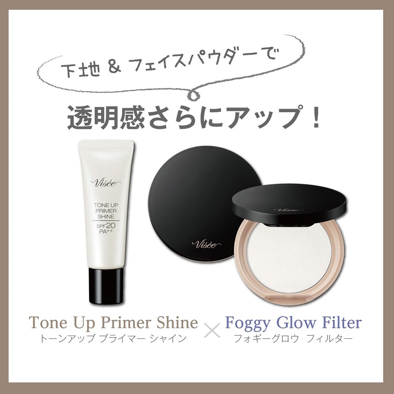 Visee Tone Up Primer Shine Foundation 1.1 oz (30 g)