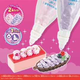 Whipple EPOCH Pearl Cream 2 Piece Set (Pink/Purple) W-150 ST Mark Certified, For Ages 8 and Up, Toy, Decoration, Patissier, Making Toy, Whipple