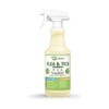 1 Quart with Sprayer FLEA & TICK - Lemongrass Scent