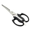 Captain Stag M-8496M-8496 BBQ Kitchen Utensils, All-Purpose Kitchen Shears with