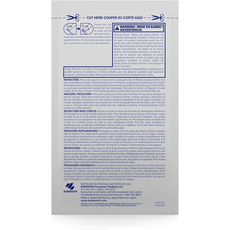 Be Koool: Kids 8 Hour Soft Gel Sheets w/Cooling Relief