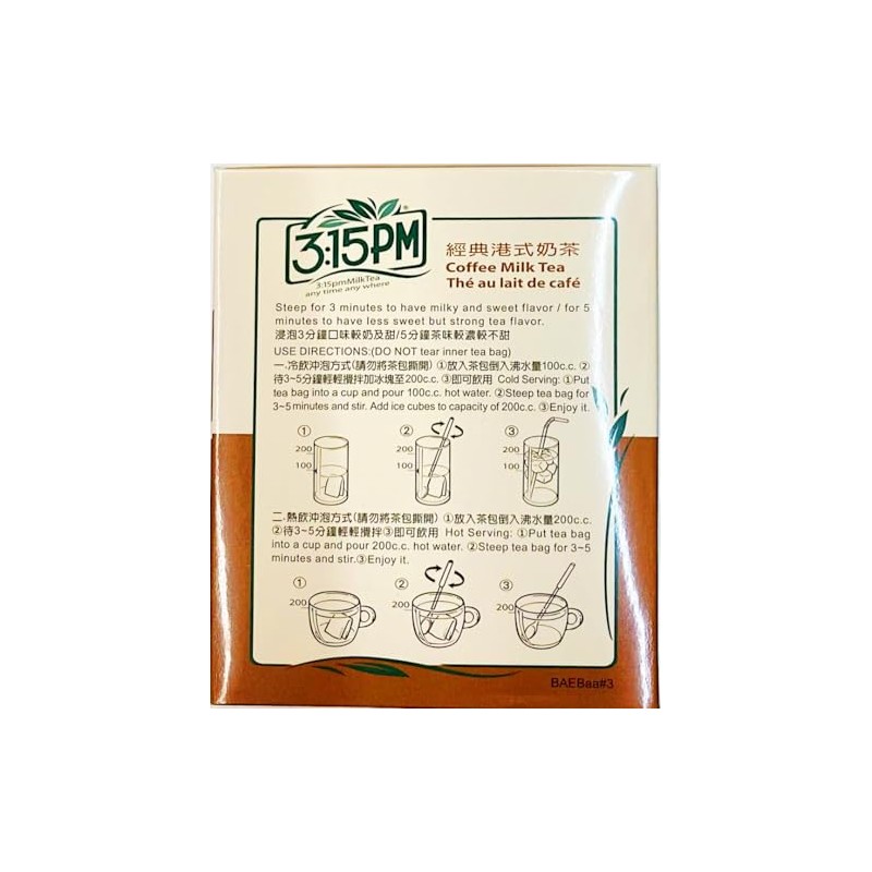 Coffee Milk Tea,Instant Baverage(10 Bags, 7.06 oz), Pack of 2