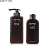ONE THING For Men All In One Gift Set 2items