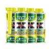 REV X Ultimate Diesel Fuel Additive (4 Pack) - Boosts